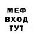 МЕТАДОН белоснежный Mark Fondarok