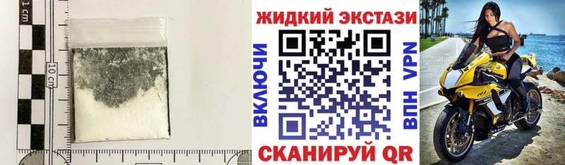 Бутират оксана  Купить закладки  Кириллов 