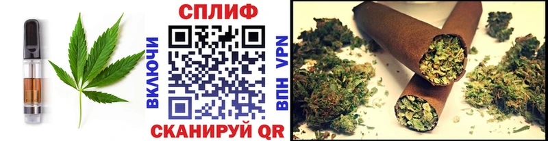 Cannafood конопля  Купить где  Кириллов 