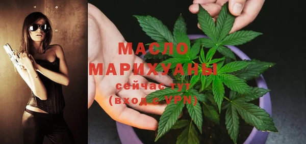 прущие крисы Заводоуковск