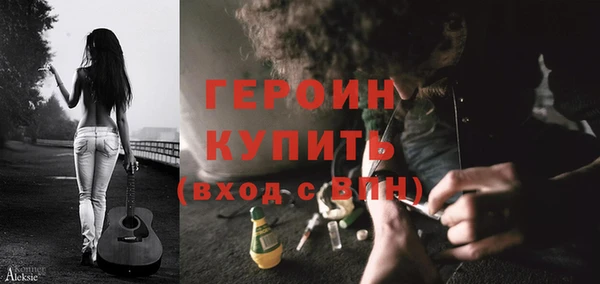 прущие крисы Заводоуковск