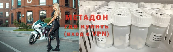 jwh Заволжье