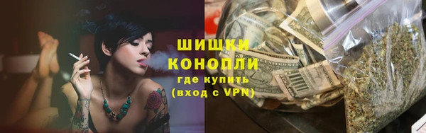 jwh Заволжье