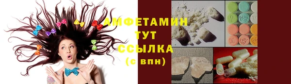 jwh Заволжье