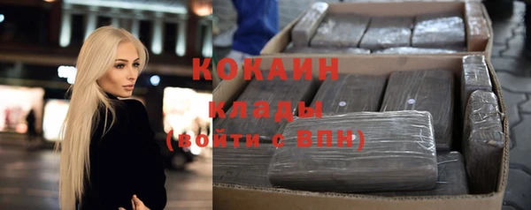 jwh Заволжье