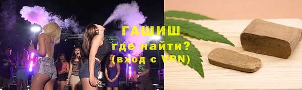 jwh Заволжье