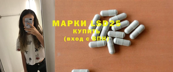 jwh Заволжье