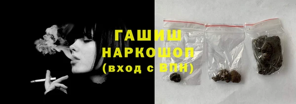 jwh Заволжье
