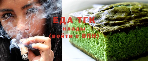 jwh Заволжье