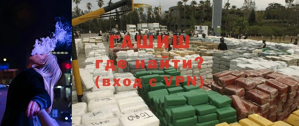jwh Заволжье