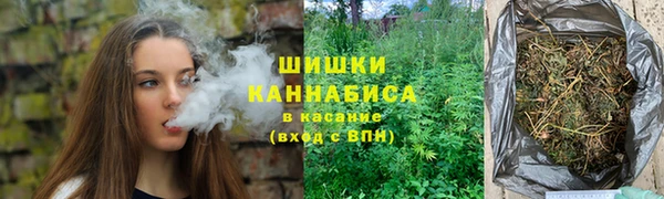 мефедрон VHQ Заволжск