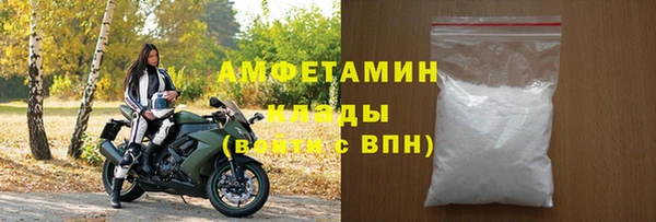 jwh Заволжье