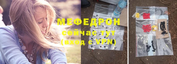 jwh Заволжье