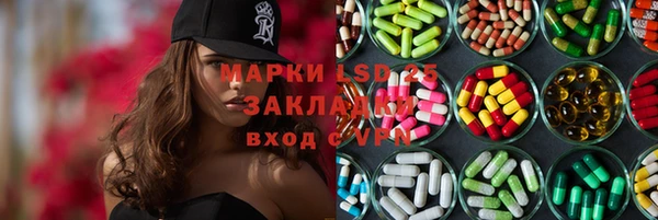 jwh Заволжье
