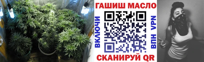 Дистиллят ТГК THC oil Кириллов